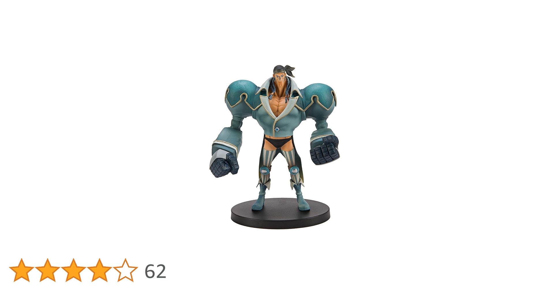 Amazon.co.jp: ワンピース DXF THE GRANDLINE MEN 15TH EDITION vol.1